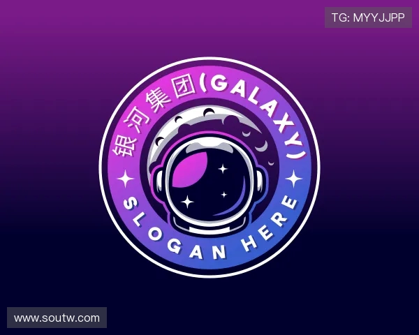 解读银河集团(galaxy)